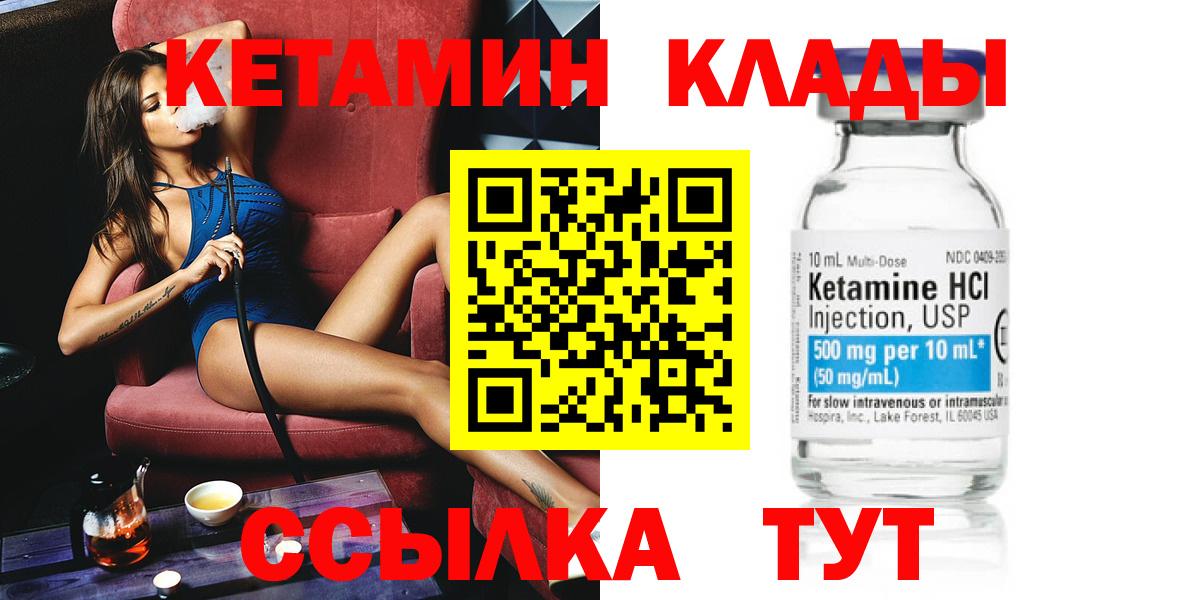Вейп ТГК Усть-Илимск