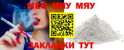 каннабис Кандалакша
