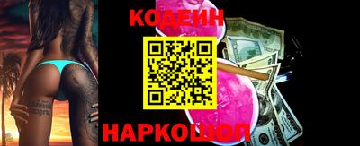 скорость Кинель