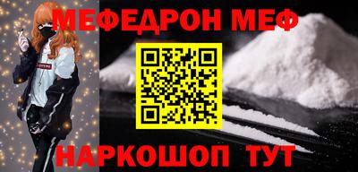 ешки Канаш