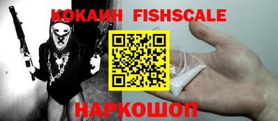 прущая мука Камышлов