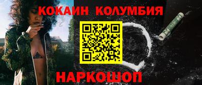 ешки Канаш