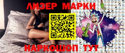 прущая мука Камышлов
