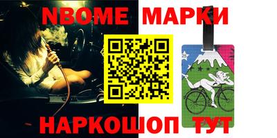 прущая мука Камышлов