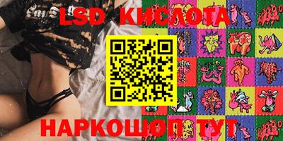 ешки Канаш