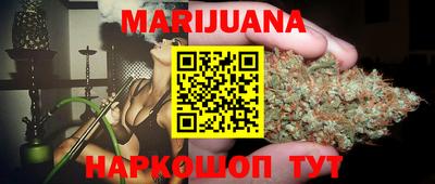прущая мука Камышлов