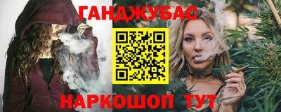 прущая мука Камышлов