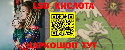 прущая мука Камышлов