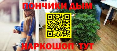 прущая мука Камышлов