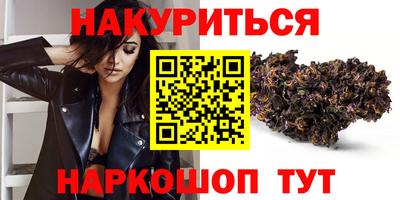 ешки Канаш