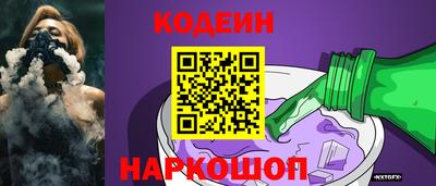 дурь Кингисепп