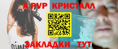 соль ск Кимры