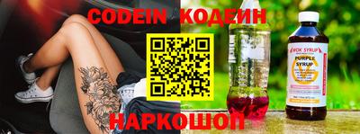 прущая мука Камышлов