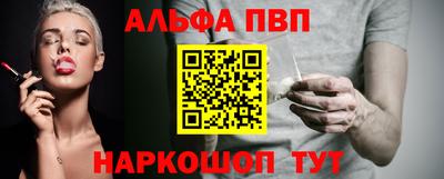 дурь Кингисепп