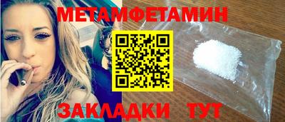 соль ск Кимры