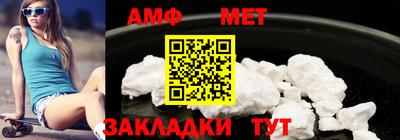 каннабис Кандалакша