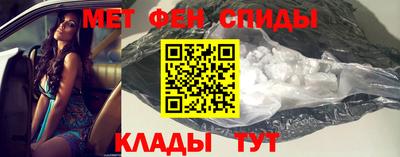 прущая мука Камышлов