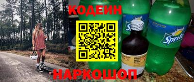 ешки Канаш