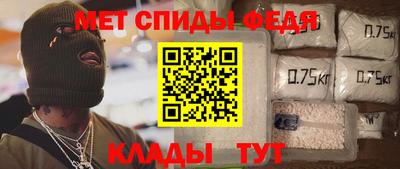 каннабис Кандалакша