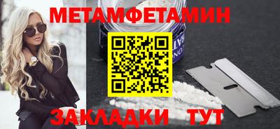 каннабис Кандалакша