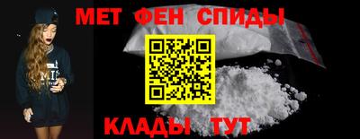 каннабис Кандалакша