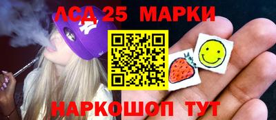ешки Канаш