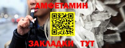 каннабис Кандалакша