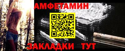 ешки Канаш