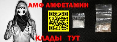 соль ск Кимры