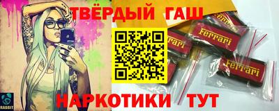 ешки Канаш