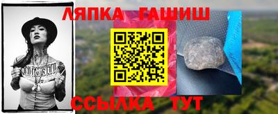 скорость Кинель