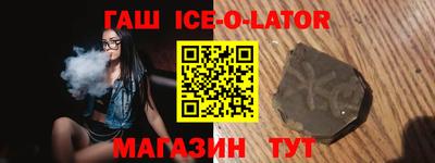 прущая мука Камышлов