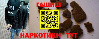каннабис Кандалакша