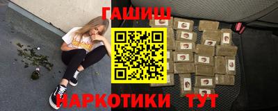 скорость Кинель