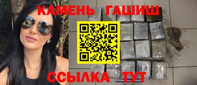 ешки Канаш