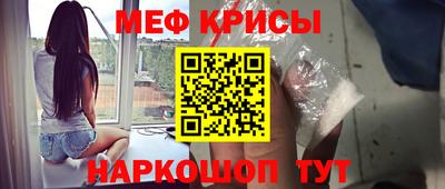 каннабис Кандалакша