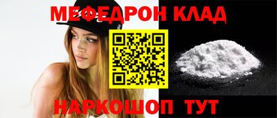 ешки Канаш