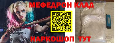 ешки Канаш
