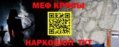 дурь Кингисепп