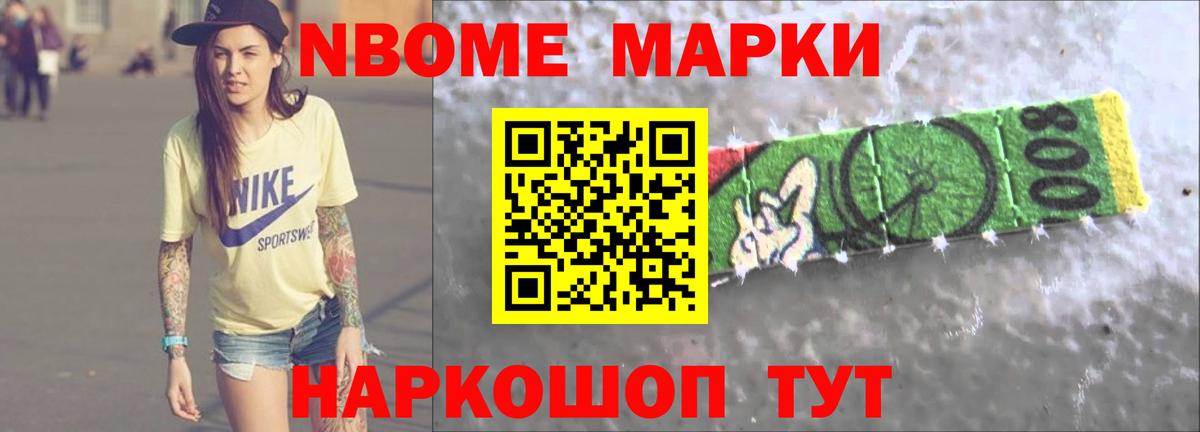 LSD-25 экстази ecstasy  Вход с VPN  Усть-Илимск  Лсд 25 экстази ecstasy 